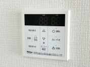 【給湯器リモコン】