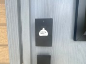 【スマートキー】