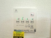 【浴室暖房乾燥機リモコン】