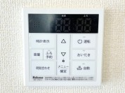 【給湯器リモコン】