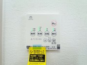 【浴室換気乾燥暖房機リモコン】