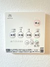 【浴室暖房換気乾燥機リモコン】