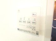 【浴室暖房乾燥機リモコン】