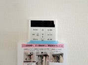 【給湯器リモコン】
