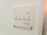 【浴室換気乾燥暖房機リモコン】