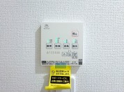 【浴室換気乾燥暖房機リモコン】