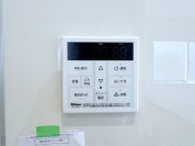 【給湯器リモコン】
