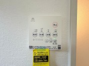 【浴室暖房乾燥機リモコン】