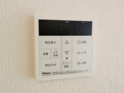【給湯器リモコン】