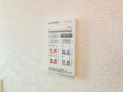 【浴室暖房乾燥機リモコン】