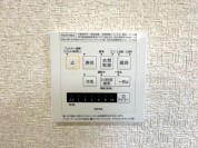 【浴室暖房乾燥機リモコン】
