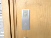 【スマートキー】