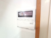 【給湯器リモコン】