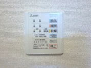 【浴室換気乾燥暖房機リモコン】