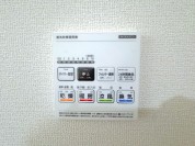 【浴室暖房換気乾燥機リモコン】