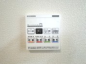 【浴室暖房乾燥機リモコン】