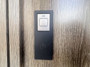 【スマートキー】