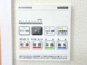 【浴室暖房乾燥機リモコン】