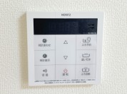 【給湯器リモコン】