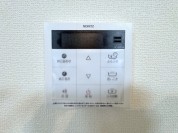 【給湯器リモコン】
