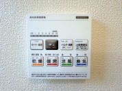 【浴室暖房換気乾燥機リモコン】