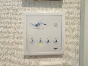 【24時間換気システム】