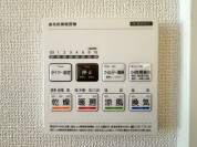 【浴室暖房乾燥機リモコン】