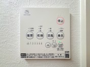 【給湯器リモコン】