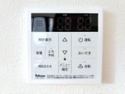 【浴室換気乾燥暖房機リモコン】