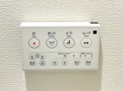 【ウォシュレットリモコン】