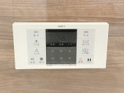 【給湯器リモコン】