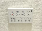 【ウォシュレットリモコン】