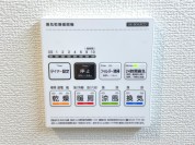 【浴室換気乾燥暖房機リモコン】