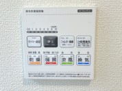 【浴室換気乾燥暖房機リモコン】