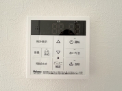 【給湯器リモコン】