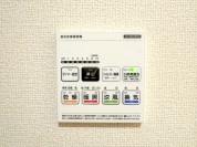 【浴室暖房乾燥機リモコン】