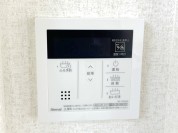 【給湯器リモコン】