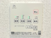 【浴室暖房乾燥機リモコン】