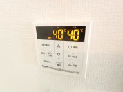 【給湯器リモコン】