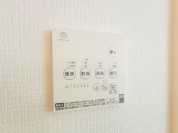 【浴室暖房乾燥機リモコン】