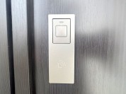 【スマートキー】