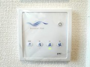 【24時間換気システム】