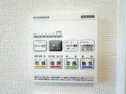 【浴室暖房乾燥機リモコン】