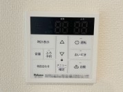 【給湯器リモコン】