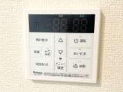 【給湯器リモコン】