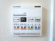 【浴室暖房換気乾燥機リモコン】
