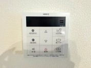 【給湯器リモコン】