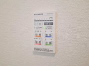 【浴室暖房乾燥機リモコン】