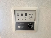 【浴室暖房乾燥機リモコン】