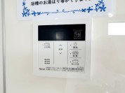 【給湯器リモコン】